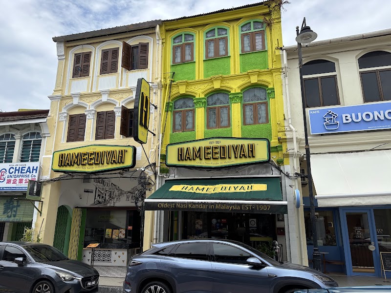 Hameediyah Restaurant photo 5