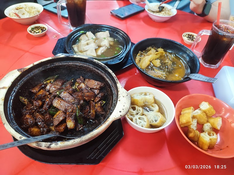 Hing Kee Bakuteh Main Branch food or atmosphere