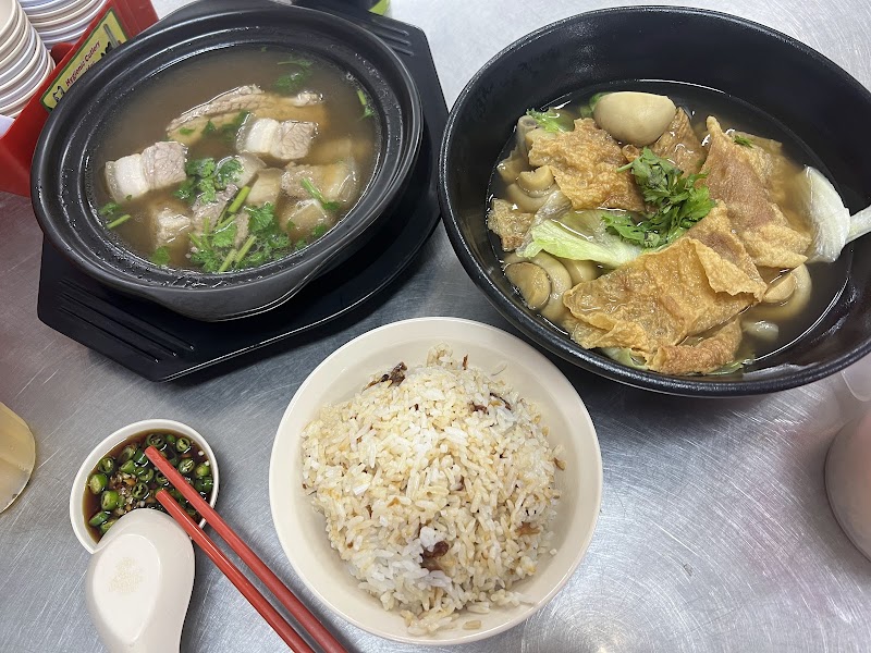 Hing Kee Bakuteh Main Branch photo 4