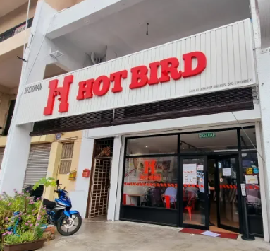 Hot Bird Damansara Uptown