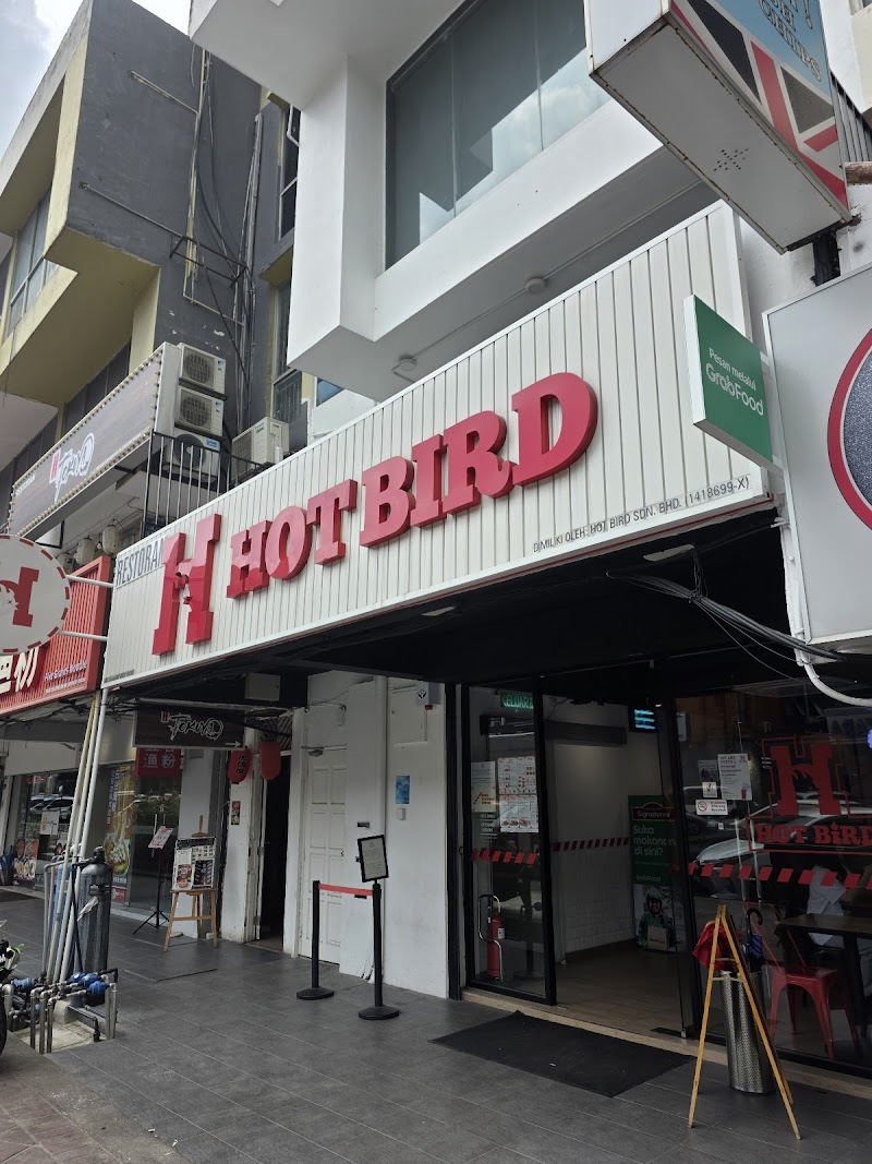 Hot Bird Subang Jaya SS15 photo 7