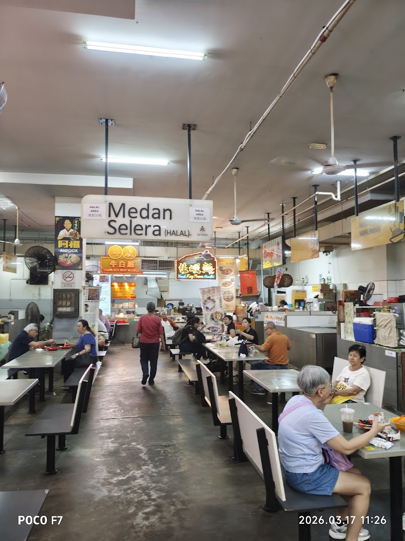 ICC Pudu food or atmosphere