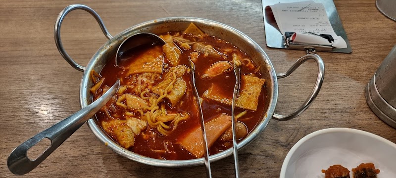 K Fry Urban Korean 1 Utama