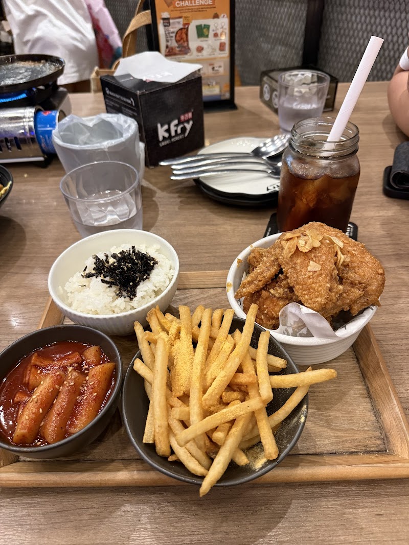 K Fry Urban Korean 1 Utama