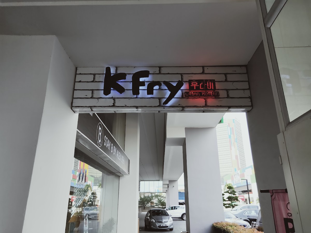 K Fry Urban Korean Holiday Villa