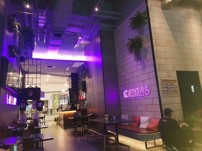 K Fry Urban Korean KL East photo 8