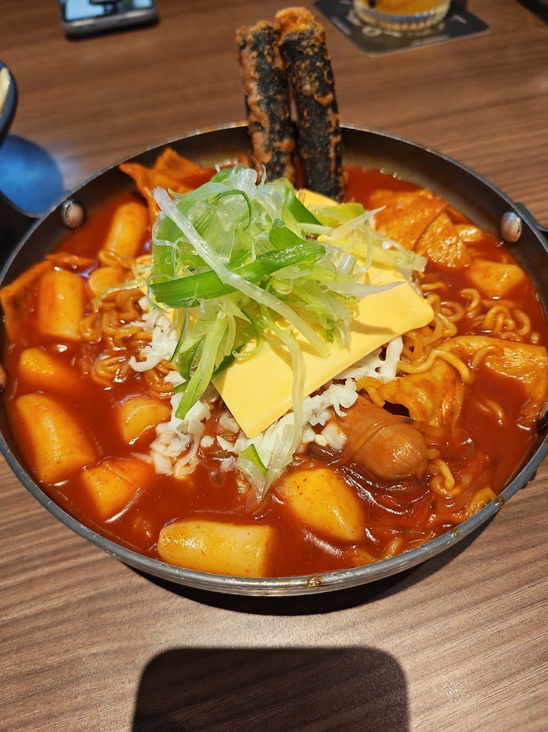 K Fry Urban Korean Setia City Mall