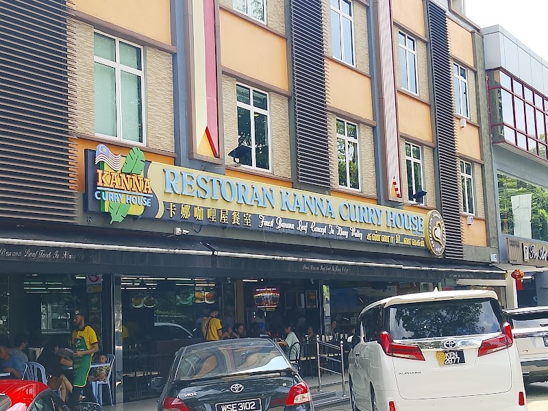 Kanna Curry House Restaurant photo 4