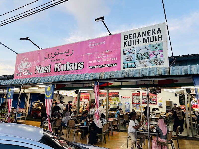 Kopitiam Kita photo 9