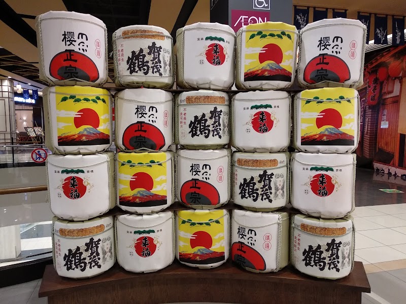 Lavender Bakery photo 8