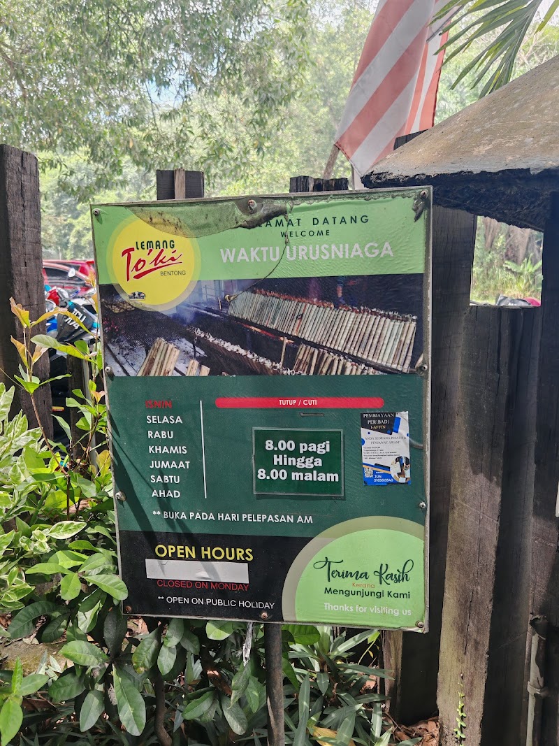 Lemang To'ki photo 6