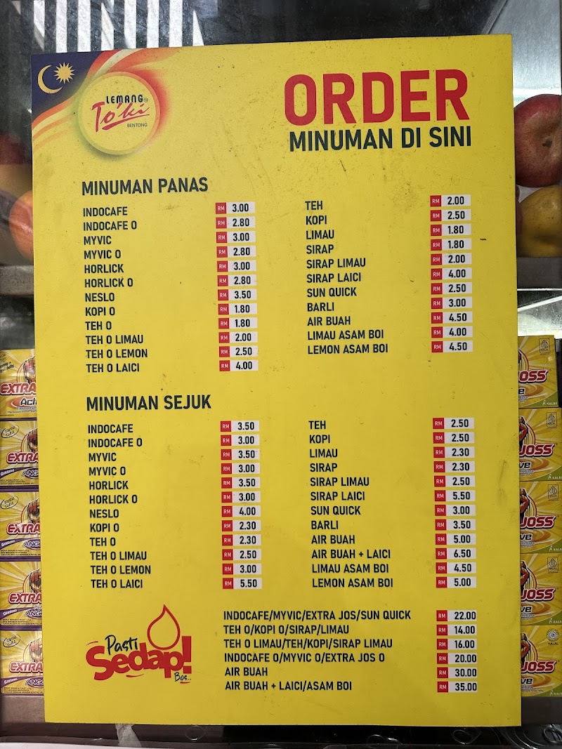 Lemang To'ki photo 8