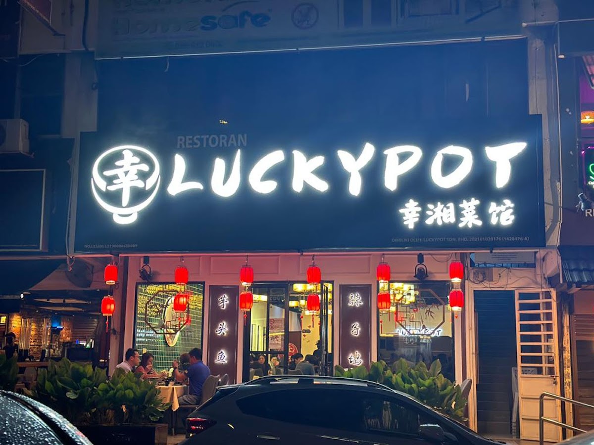 Luckypot SS2 Restaurant