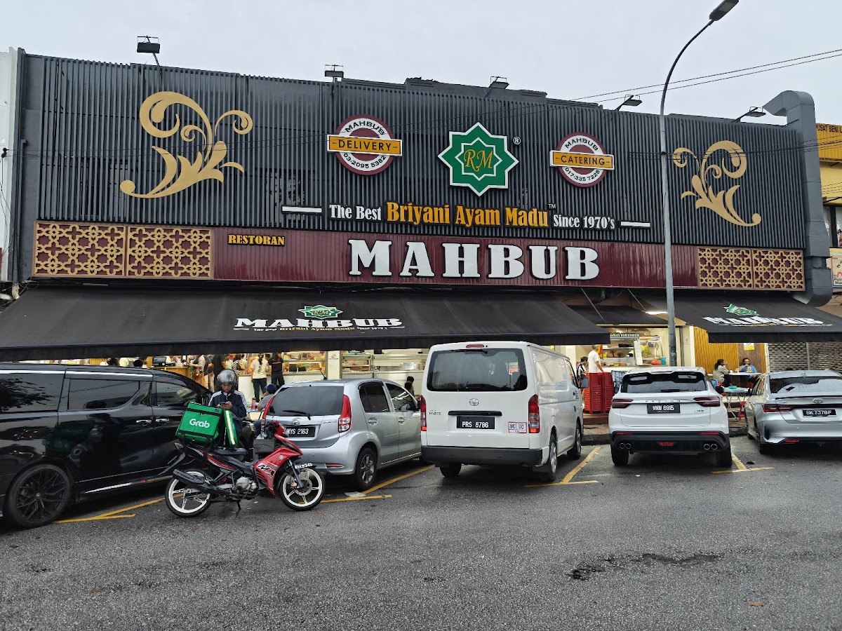 Mahbub Restaurant