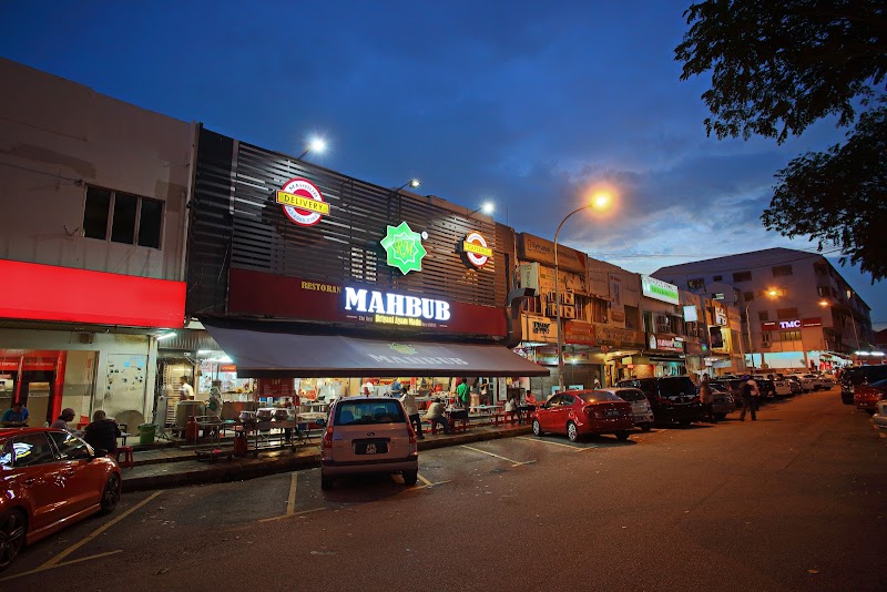 Mahbub Restaurant photo 4