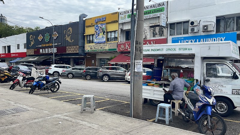 Mahbub Restaurant photo 5