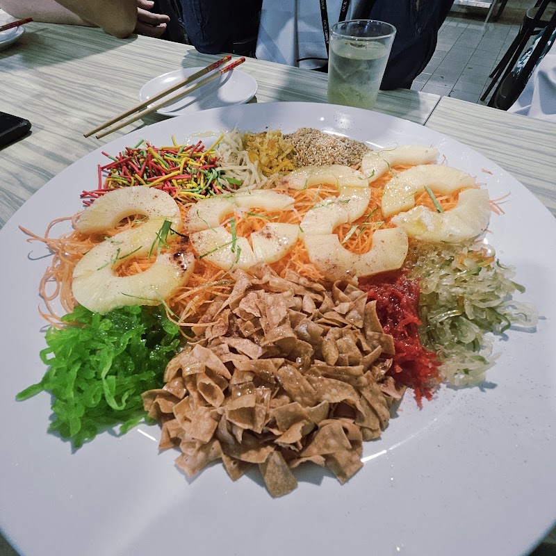 Mohd Chan Restaurant