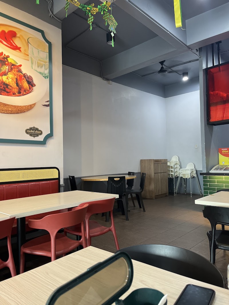 Mohd Chan Restaurant photo 5
