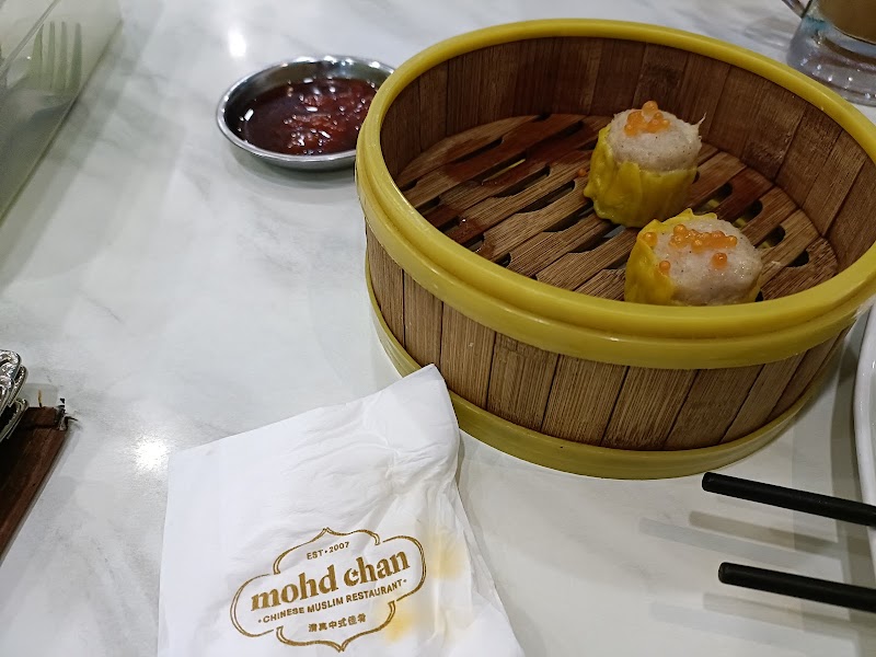 Mohd Chan Restaurant photo 9