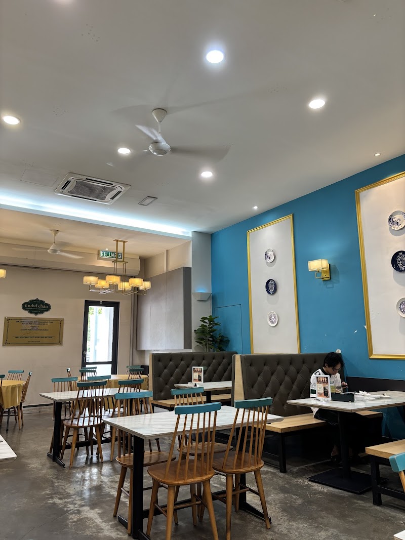 Mohd Chan Restaurant photo 10