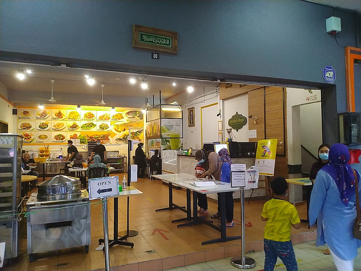 Mohd Chan Restaurant