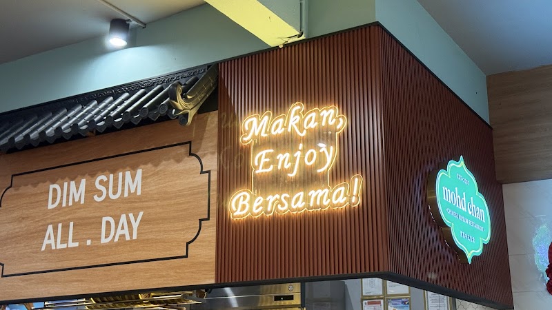 Mohd Chan Restaurant photo 5