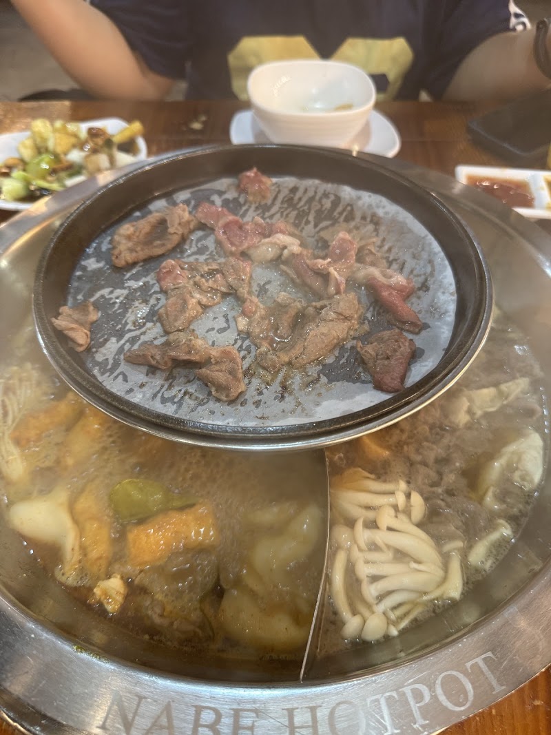 Nabe Hotpot & Sukiyaki - MyTOWN Shopping Centre photo 7