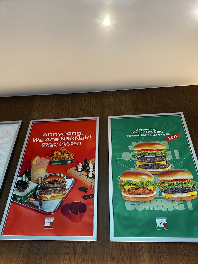 NakNak 낙낙 IOI Mall Puchong photo 10