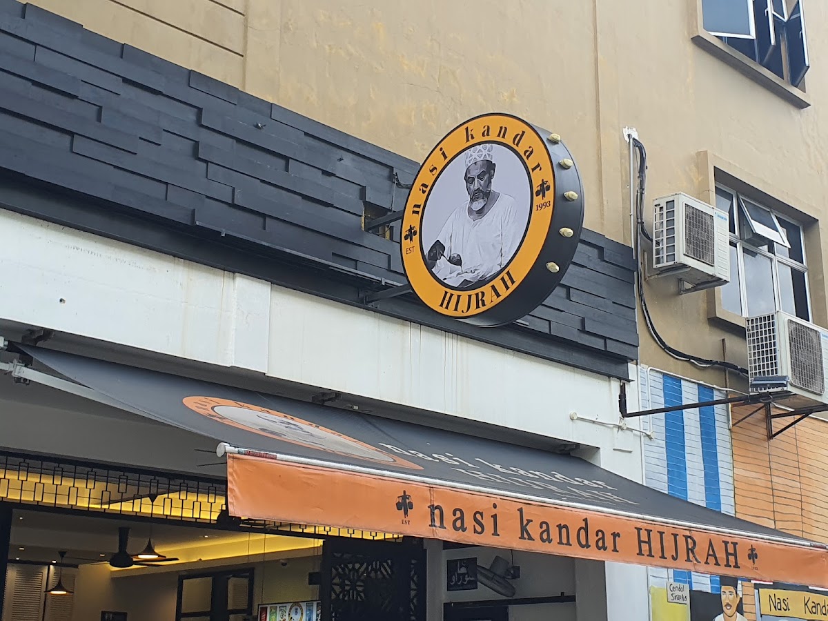 Nasi Kandar Hijrah
