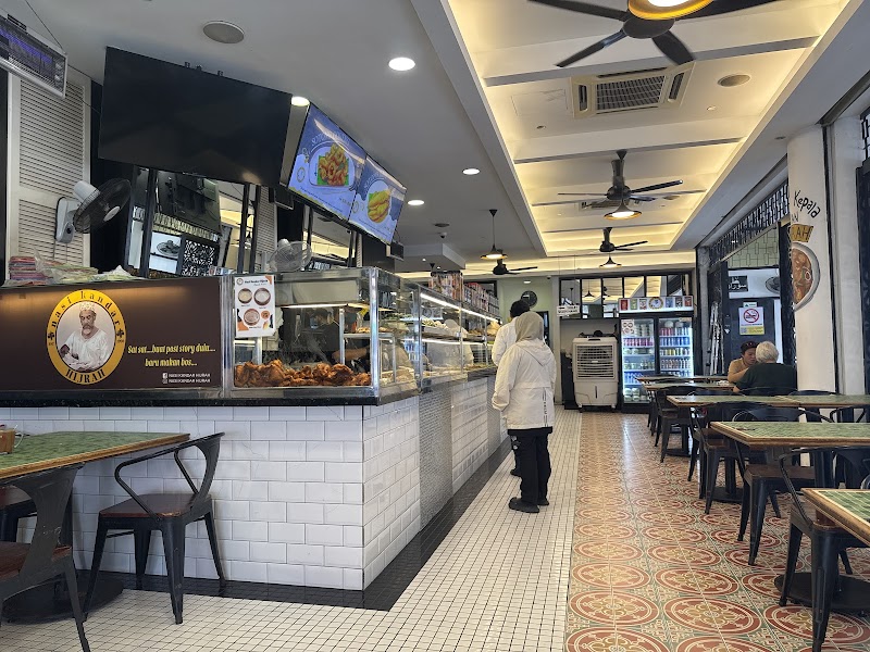 Nasi Kandar Hijrah photo 7