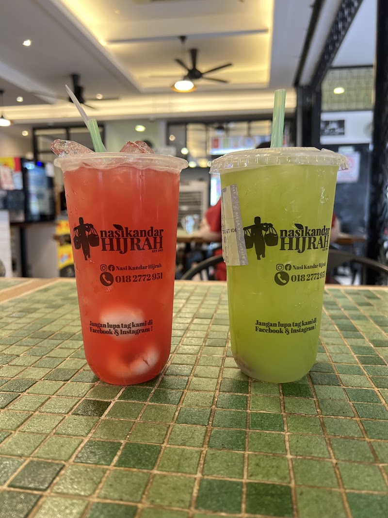 Nasi Kandar Hijrah photo 10