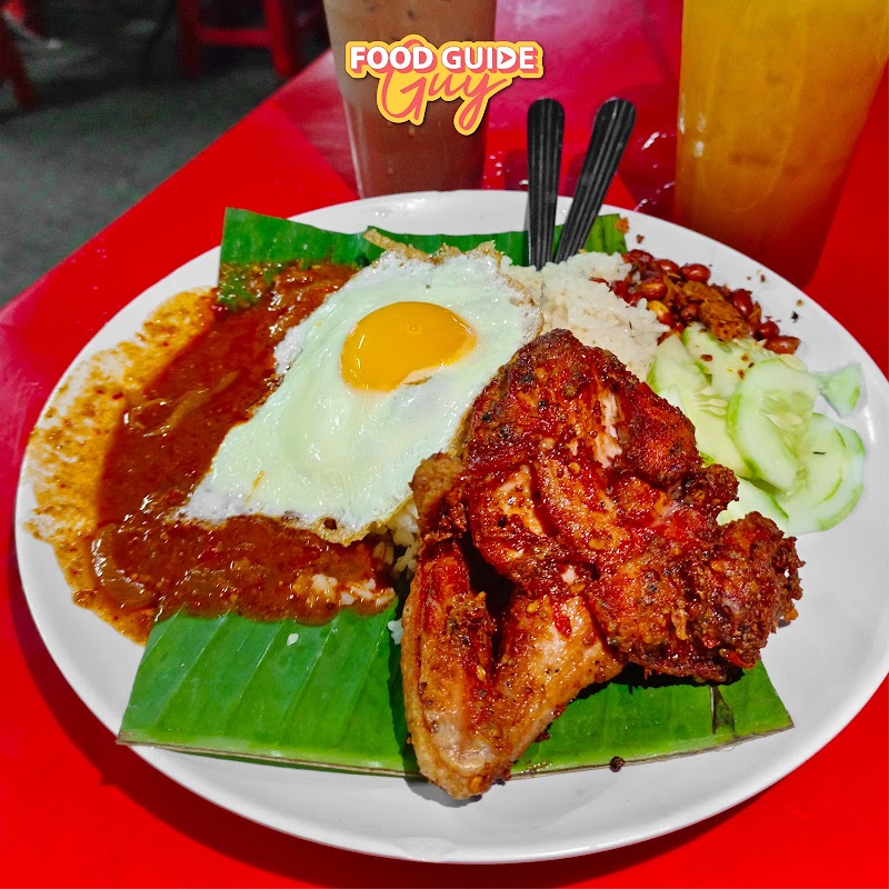 Nasi Lemak Bumbung photo 4