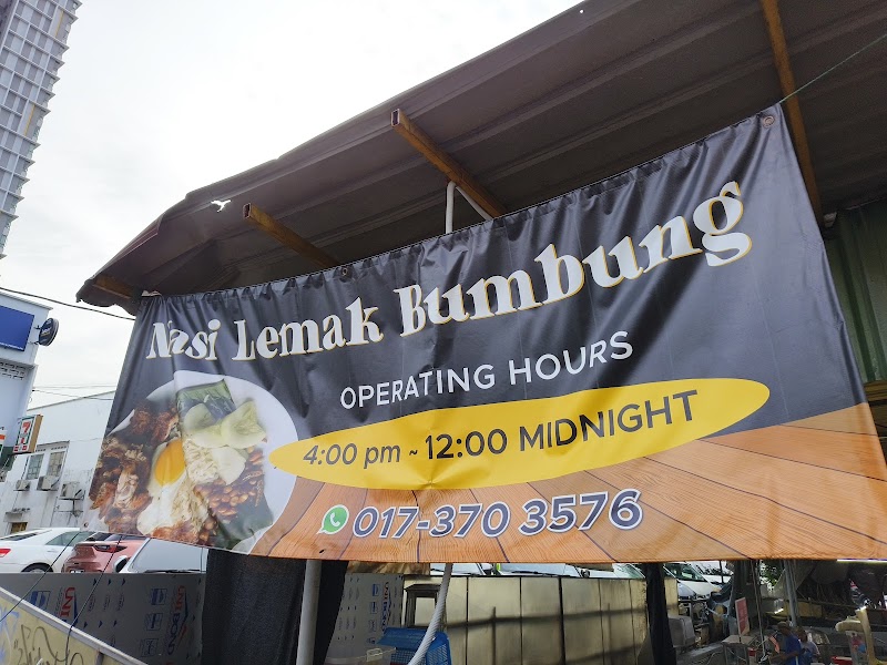 Nasi Lemak Bumbung photo 8