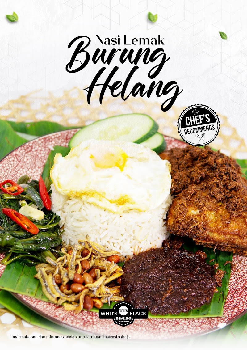 Nasi Ulam Ikan Sumbat (Masakan Kawah, Ikan Bakar interior or food