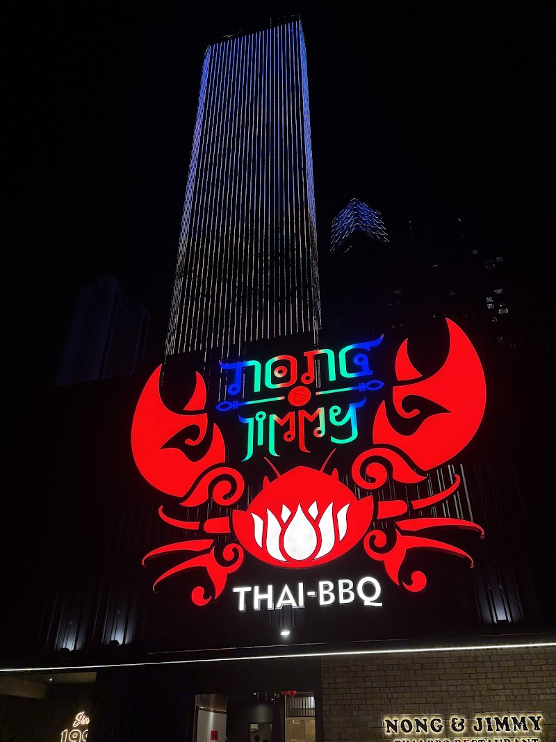 Nong & Jimmy Thai BBQ Restaurant photo 4