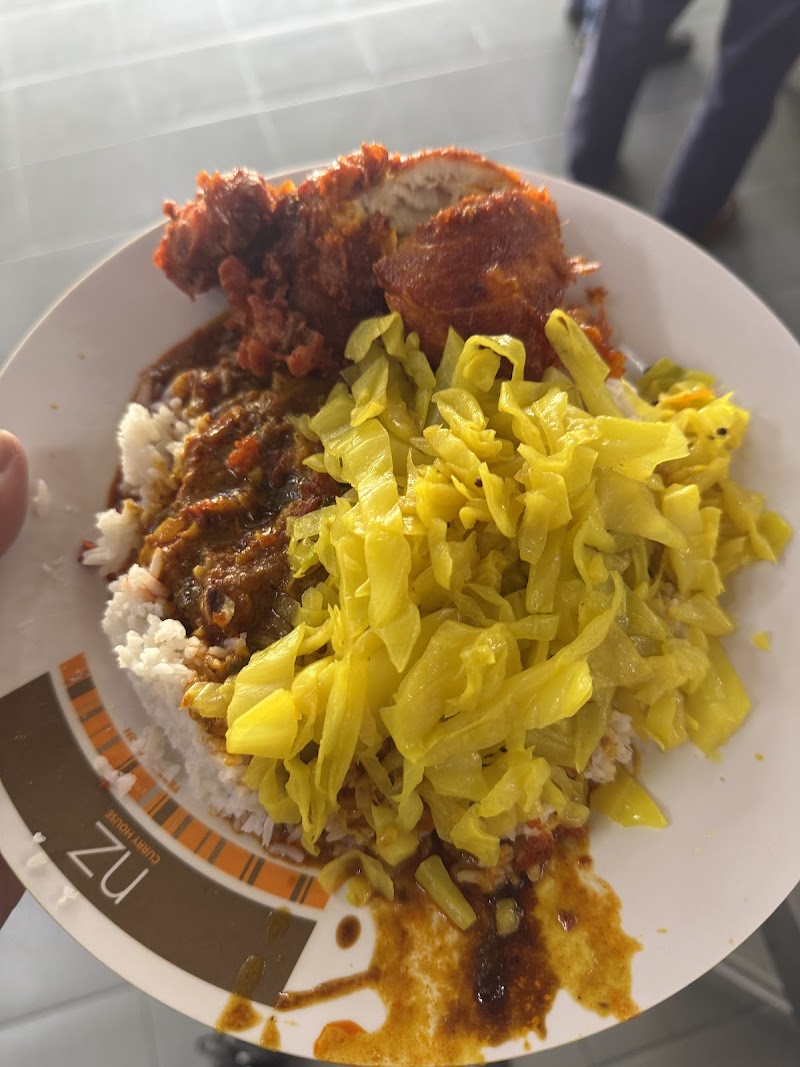 NZ Curry House interior or food