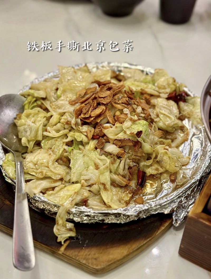 Restoran Luckypot Kepong photo 8