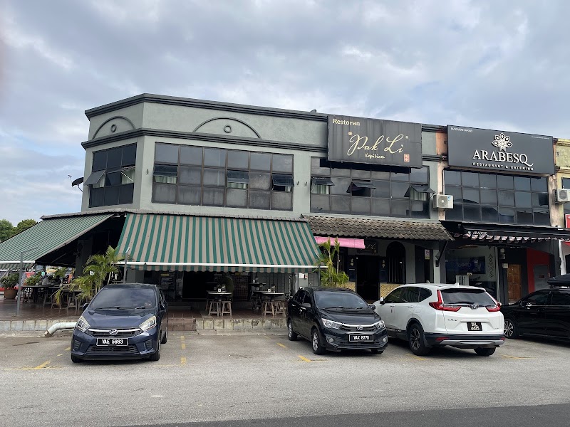 Pak Li Kopitiam Shah Alam 7 photo 6