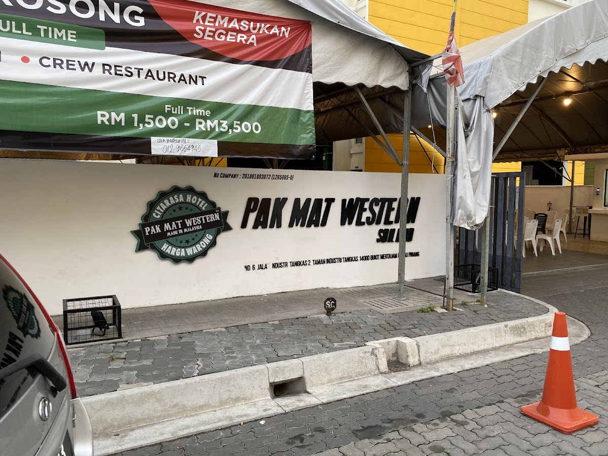 Pak Mat Western Cafe