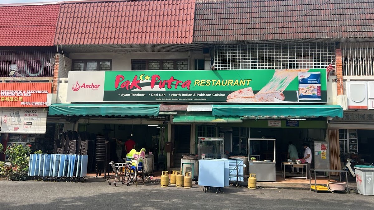 Pak Putra Restaurant
