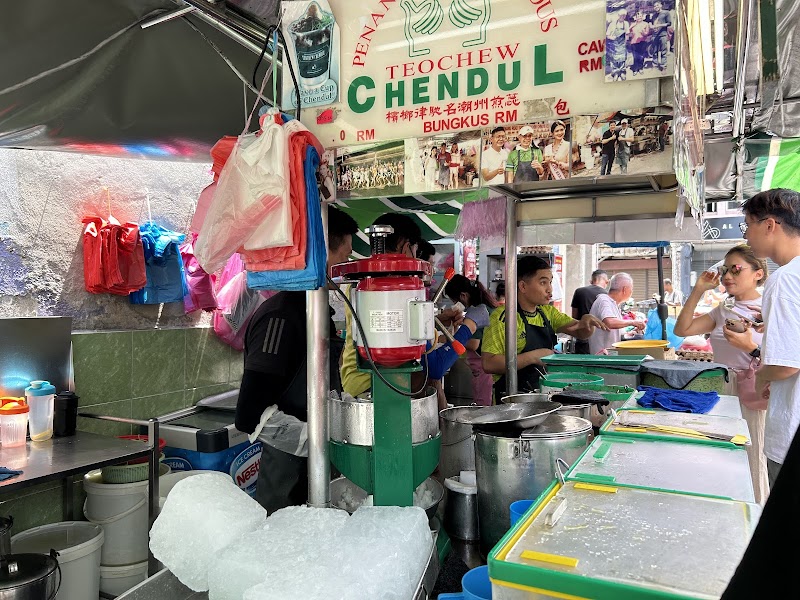 Penang Road Famous Teochew Chendul photo 6