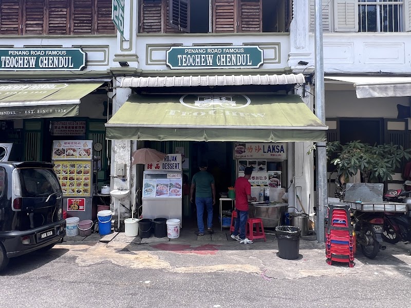 Penang Road Famous Teochew Chendul photo 10