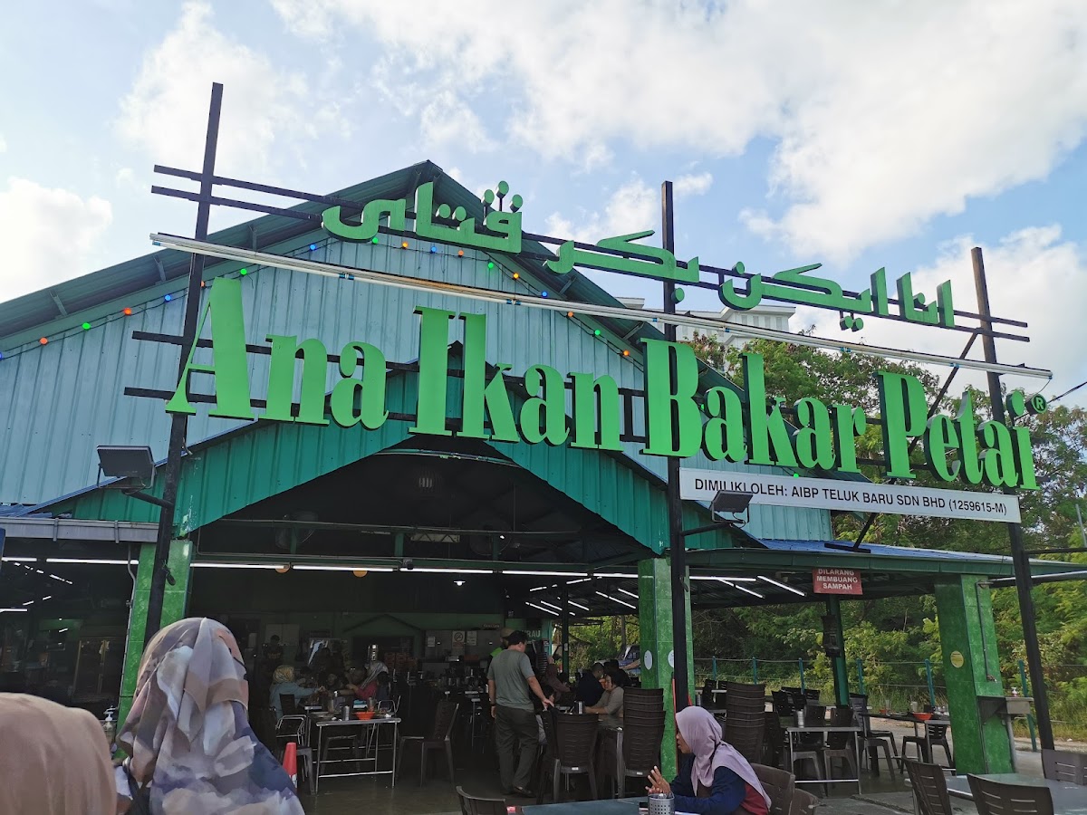 Restoran Ana Ikan Bakar Petai