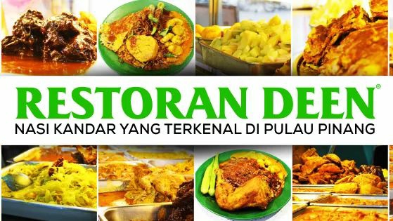 RESTORAN DEEN (Jelutong) photo 4