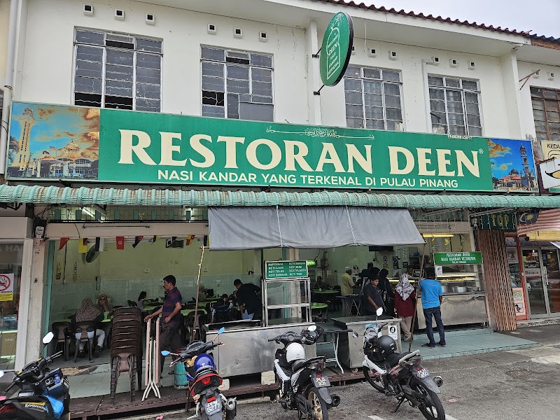 RESTORAN DEEN (Jelutong) photo 7