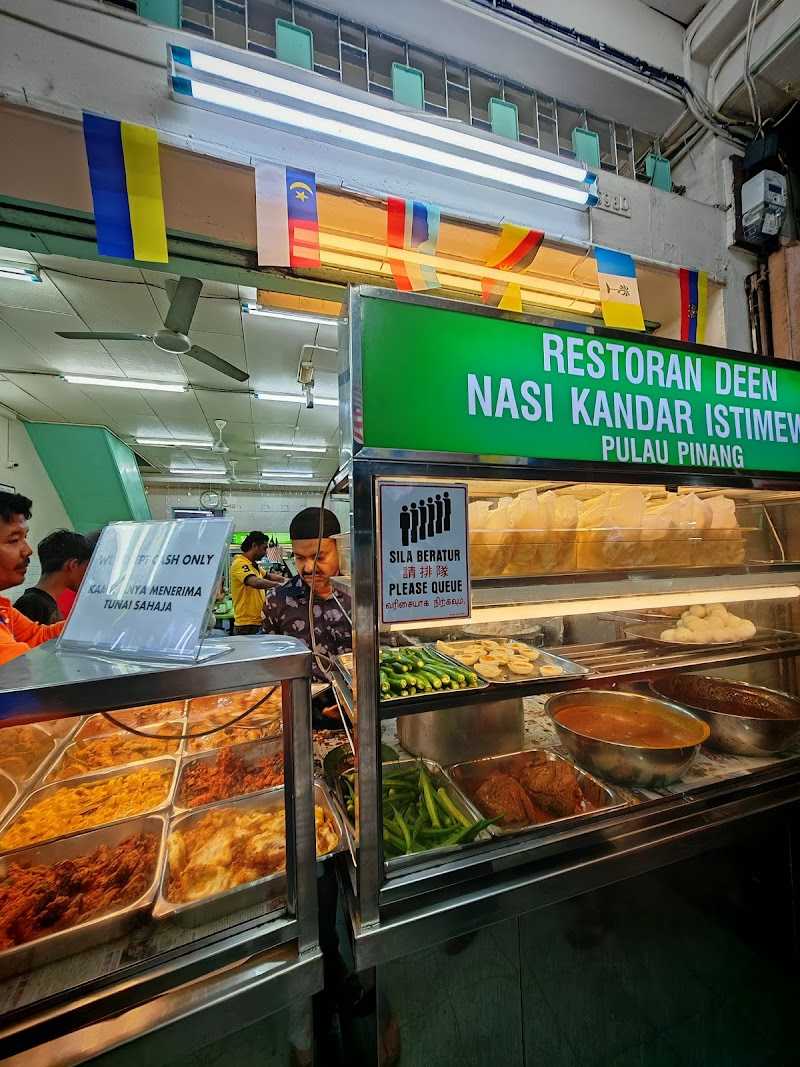 RESTORAN DEEN (Jelutong) photo 9