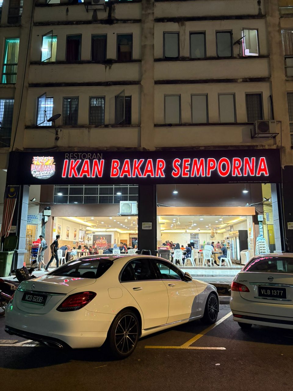 Restoran Ikan Bakar Semporna - Photo 1