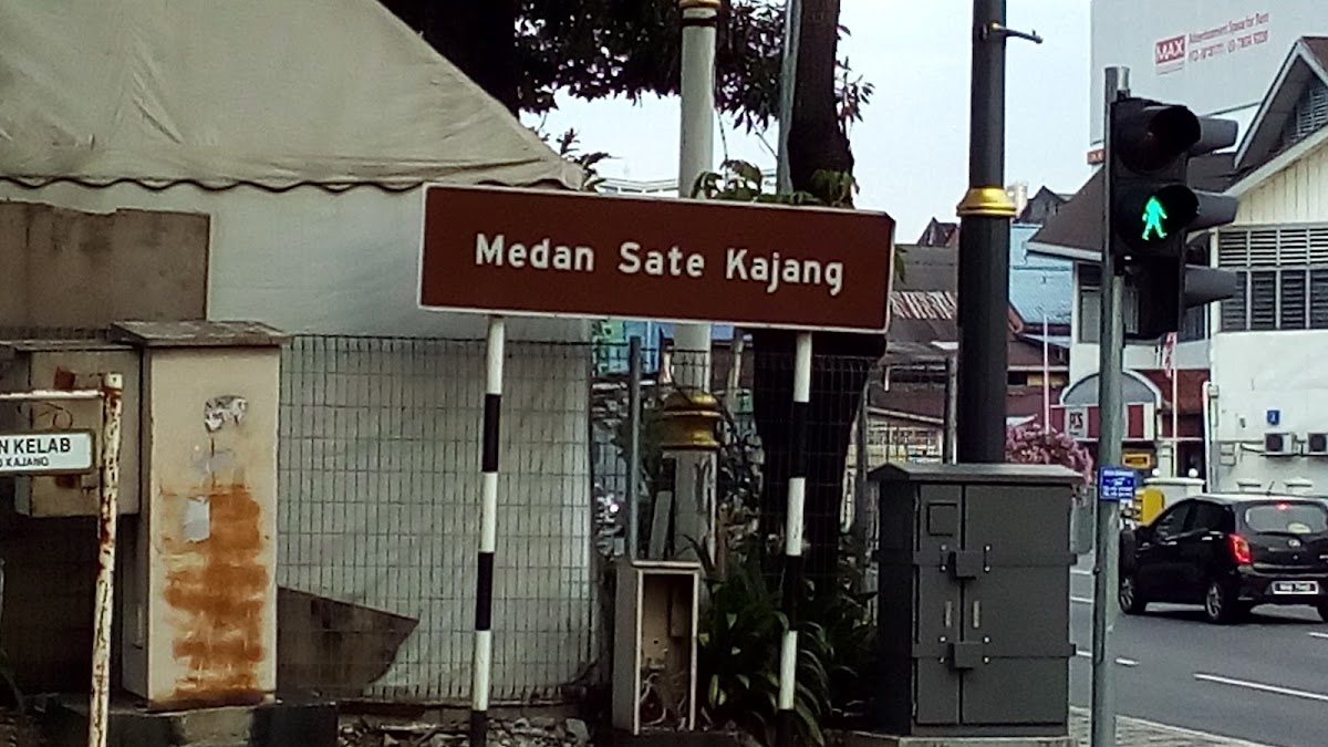 Restoran Sate Kajang Hj Samuri