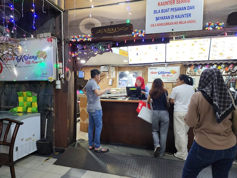 Restoran Sate Kajang Hj Samuri photo 8