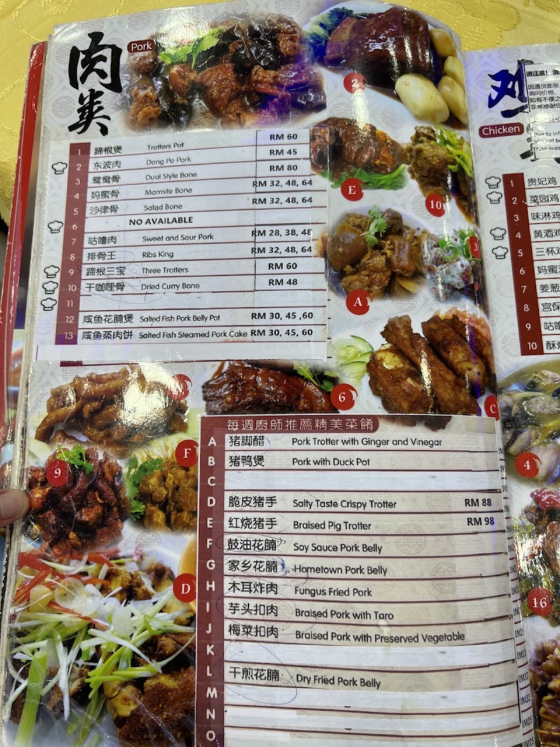 Restoran Xigong Seafood photo 4